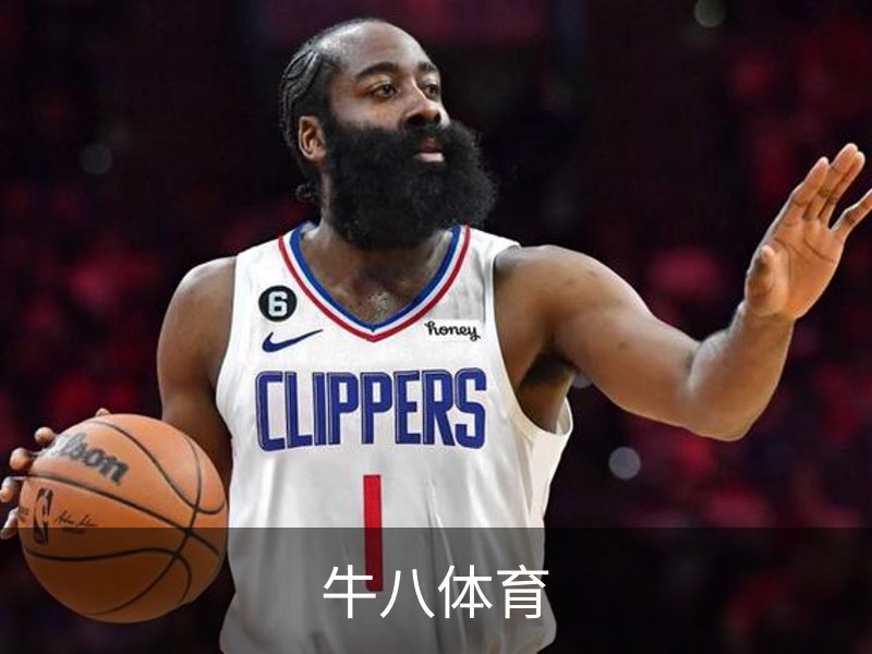 牛八体育（中国）官方网站 - 亚洲最佳体育平台