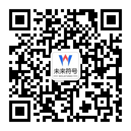 牛八体育（中国）官方网站 - 亚洲最佳体育平台官方二维码